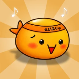 أيقونة Harmonize: Ear Trainer & Pitch